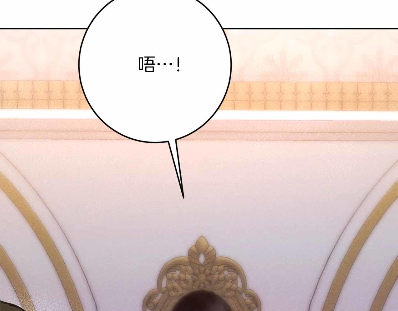 第36话 原因164