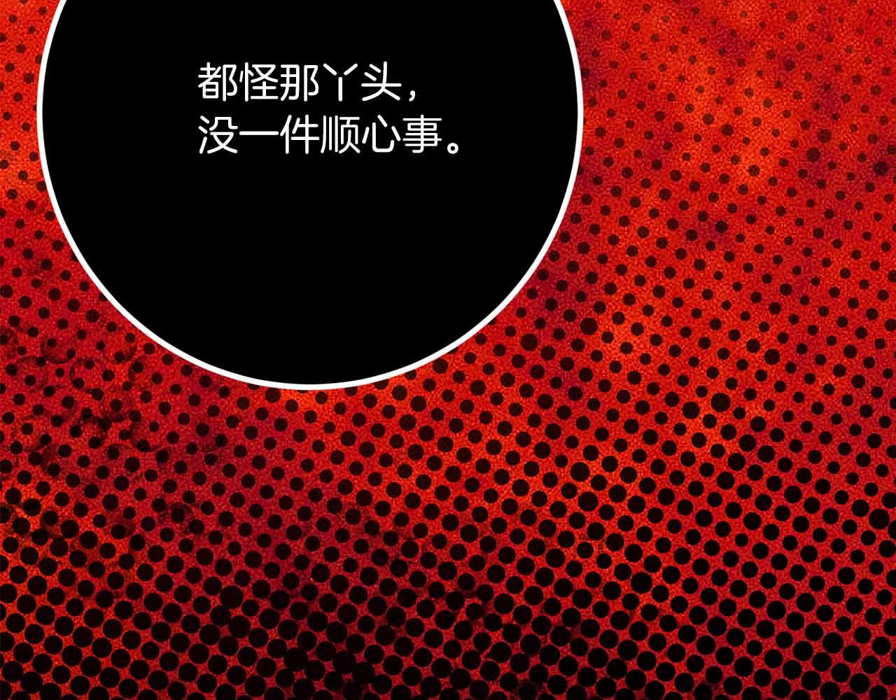 第36话 原因176