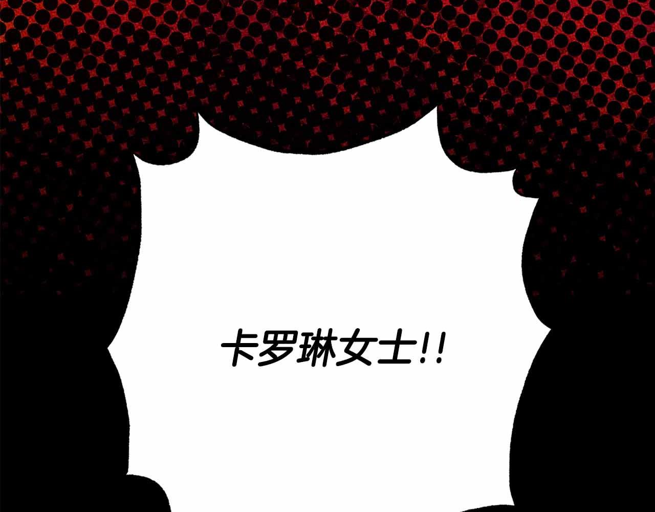 第36话 原因177