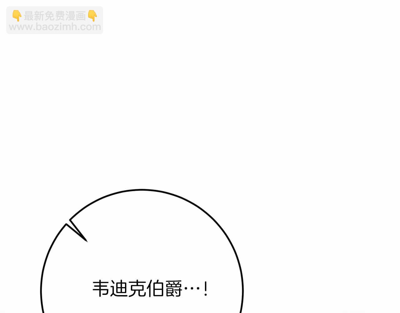 第36话 原因181