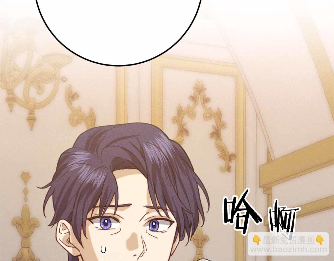 第36话 原因182