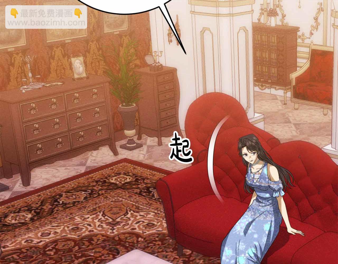 第36话 原因187