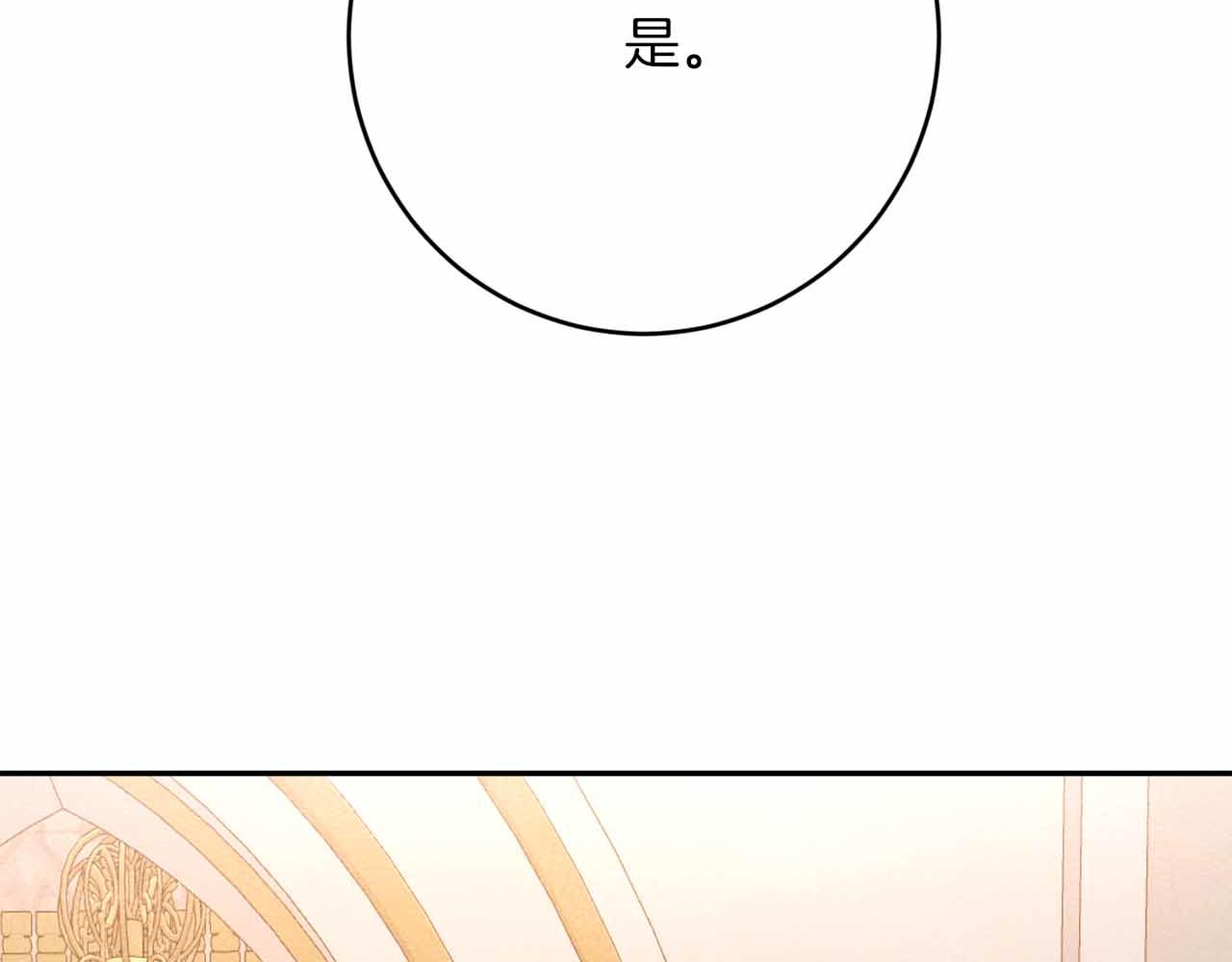 第36话 原因189