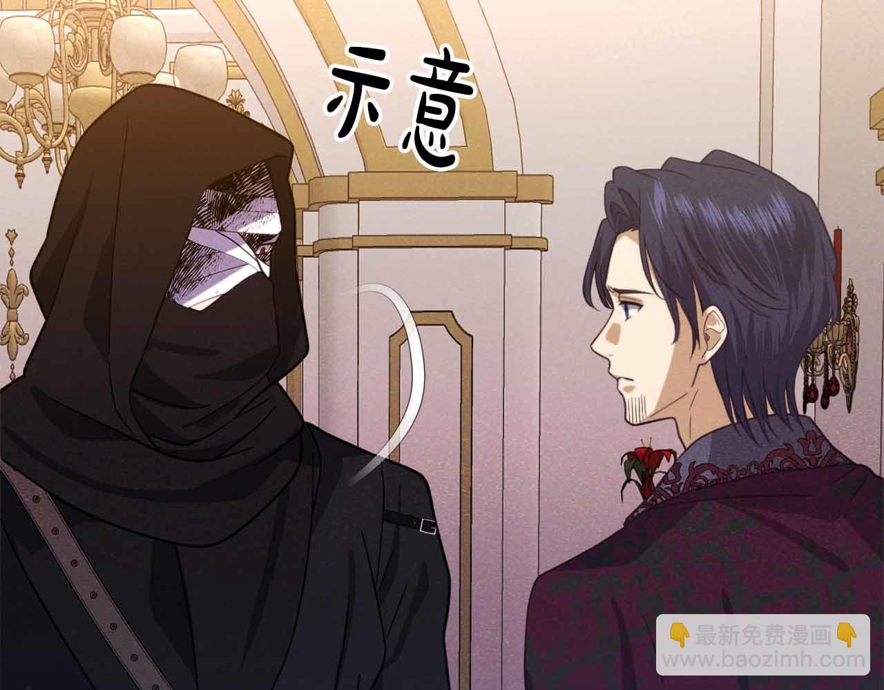 第36话 原因190