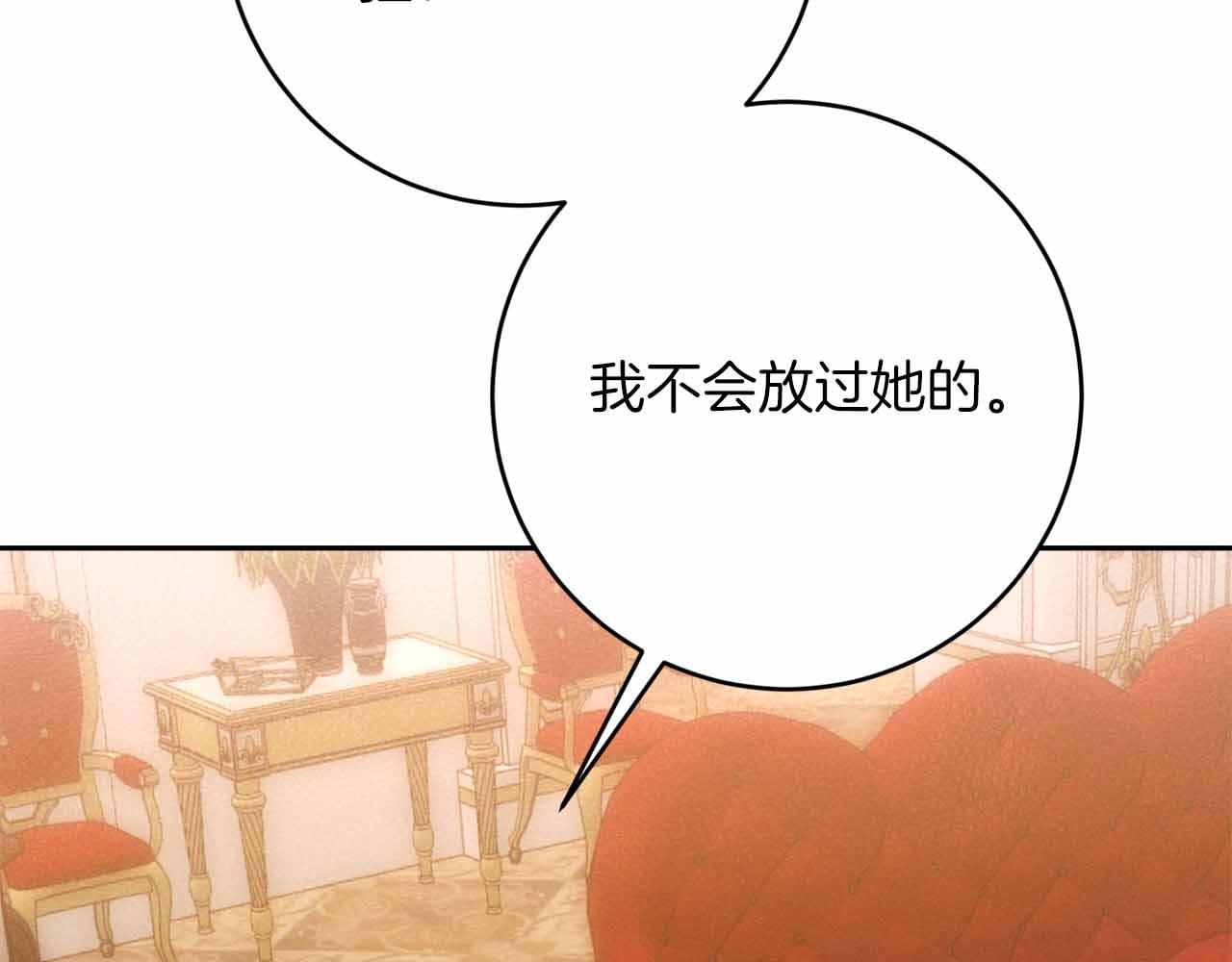 第36话 原因206