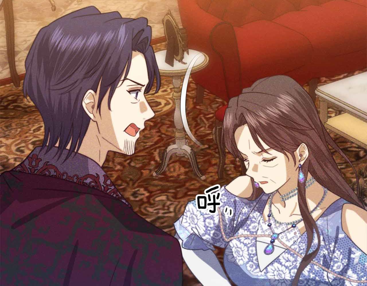 第36话 原因207