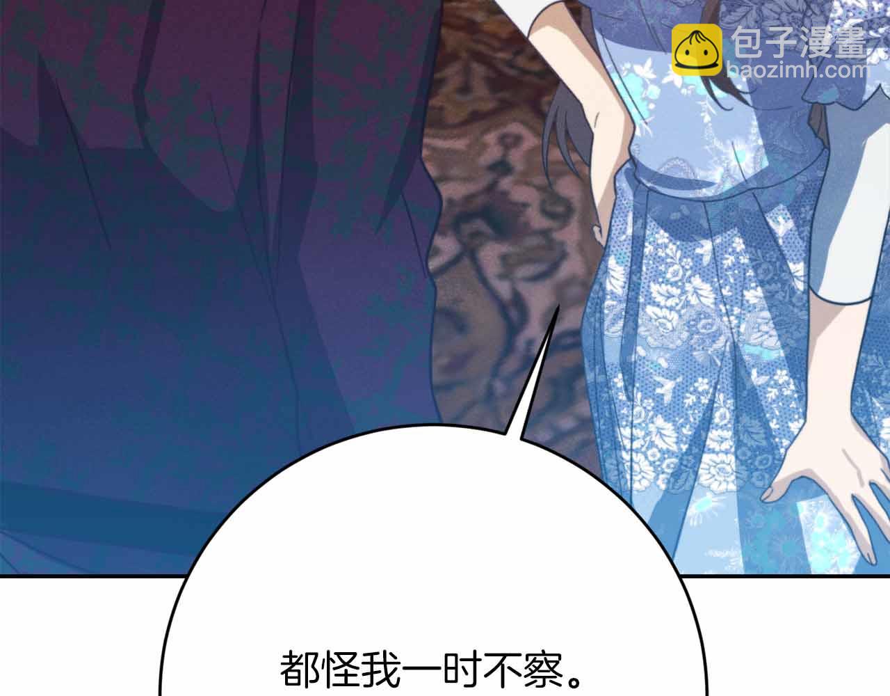 第36话 原因212