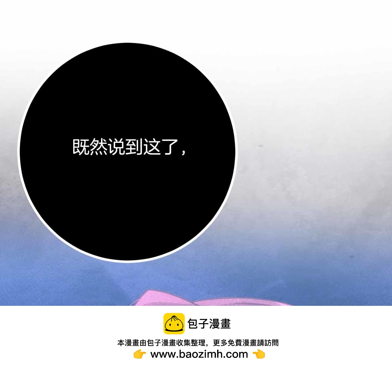 第36话 原因215