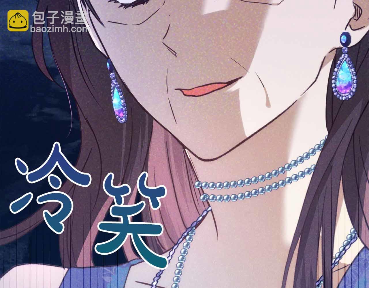 第36话 原因217