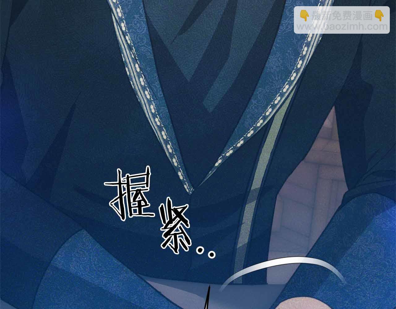 第36话 原因22