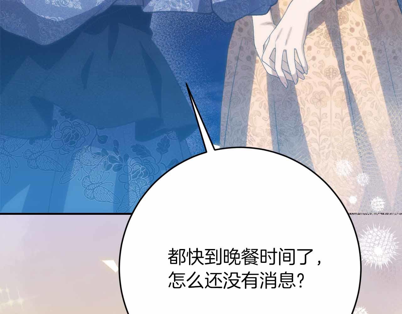 第36话 原因223
