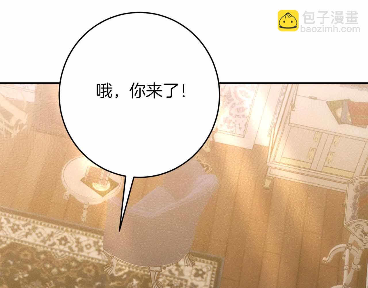 第36话 原因229