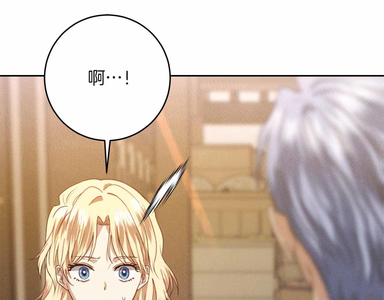 第36话 原因25