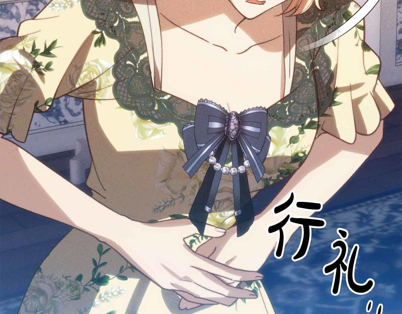 第36话 原因251
