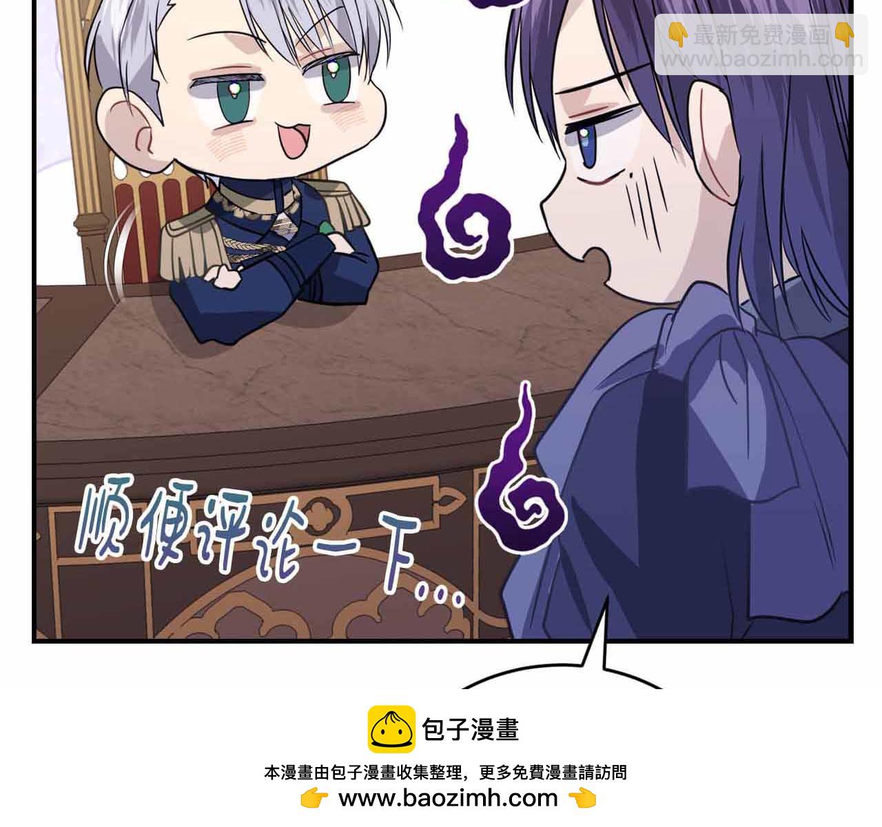 第36话 原因269