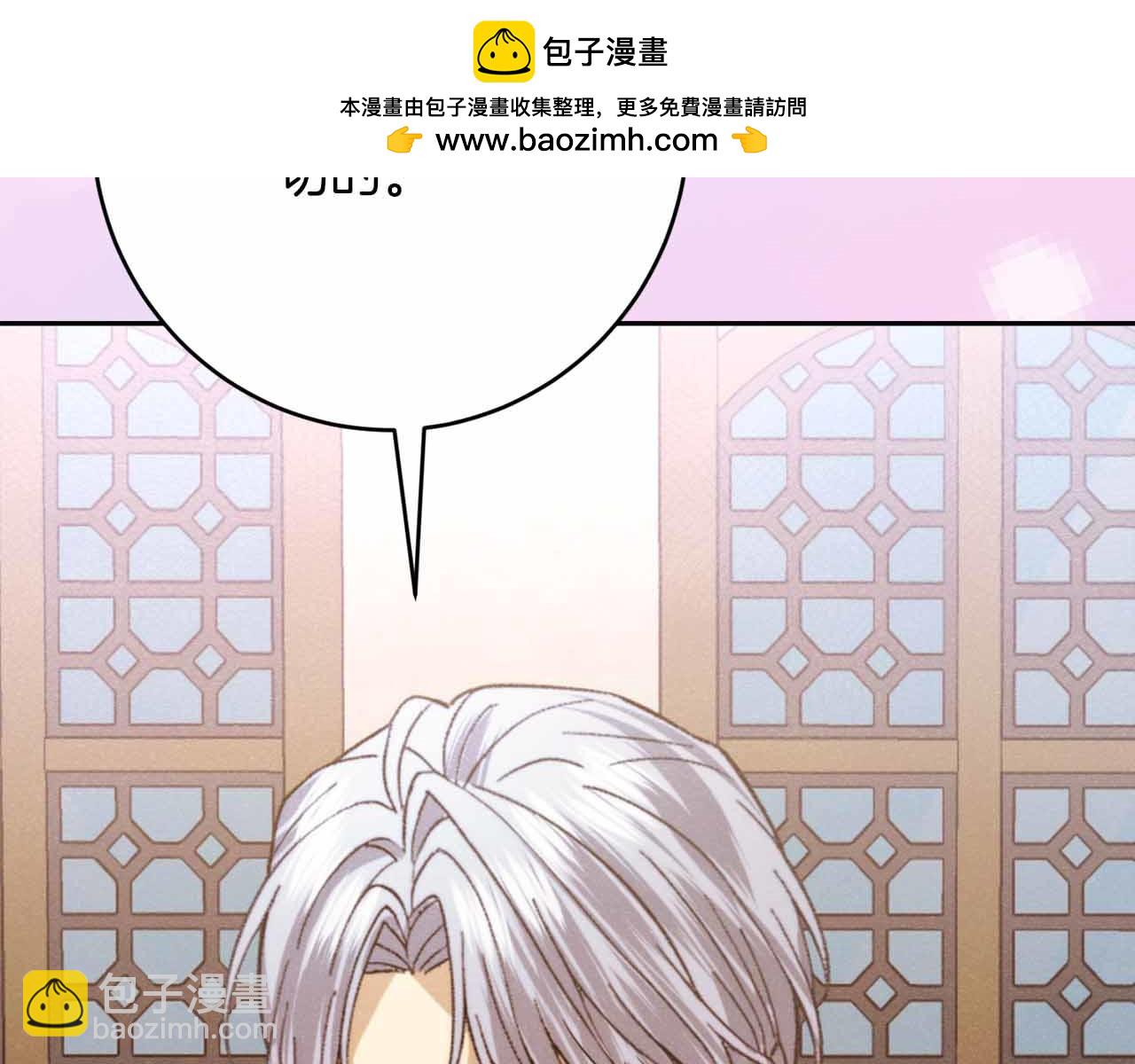 第36话 原因37
