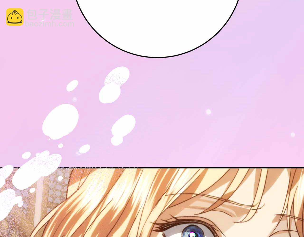 第36话 原因40