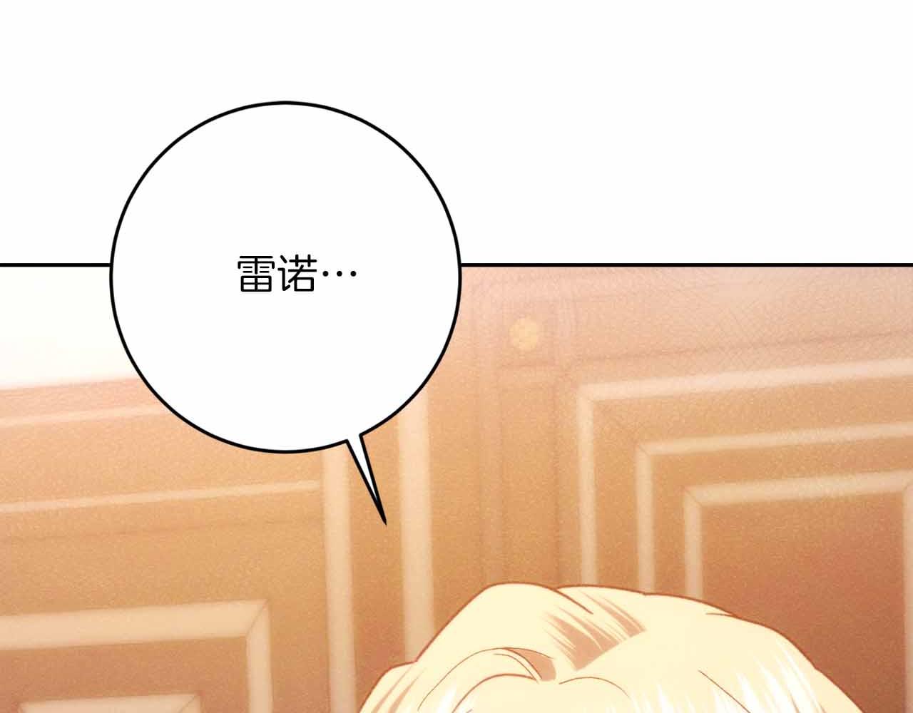 第36话 原因5