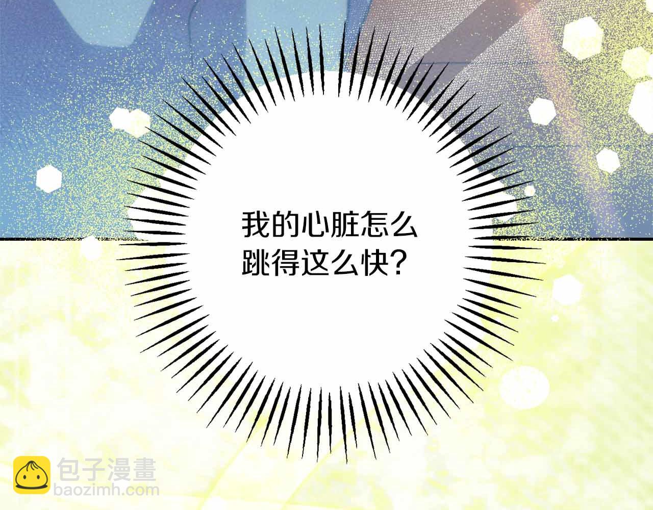 第36话 原因58