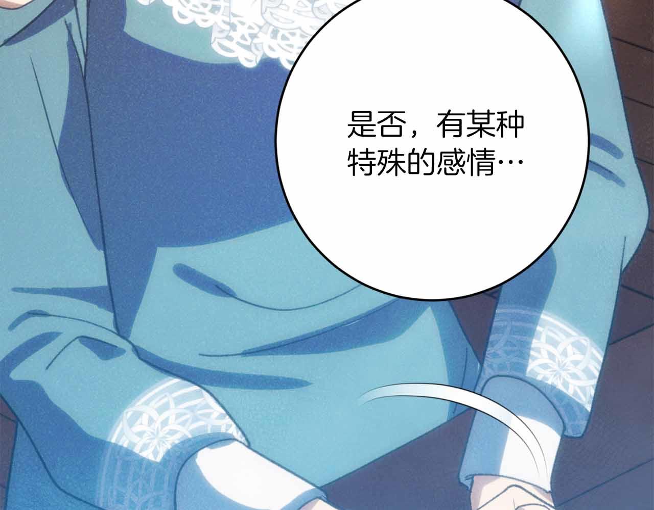 第36话 原因63