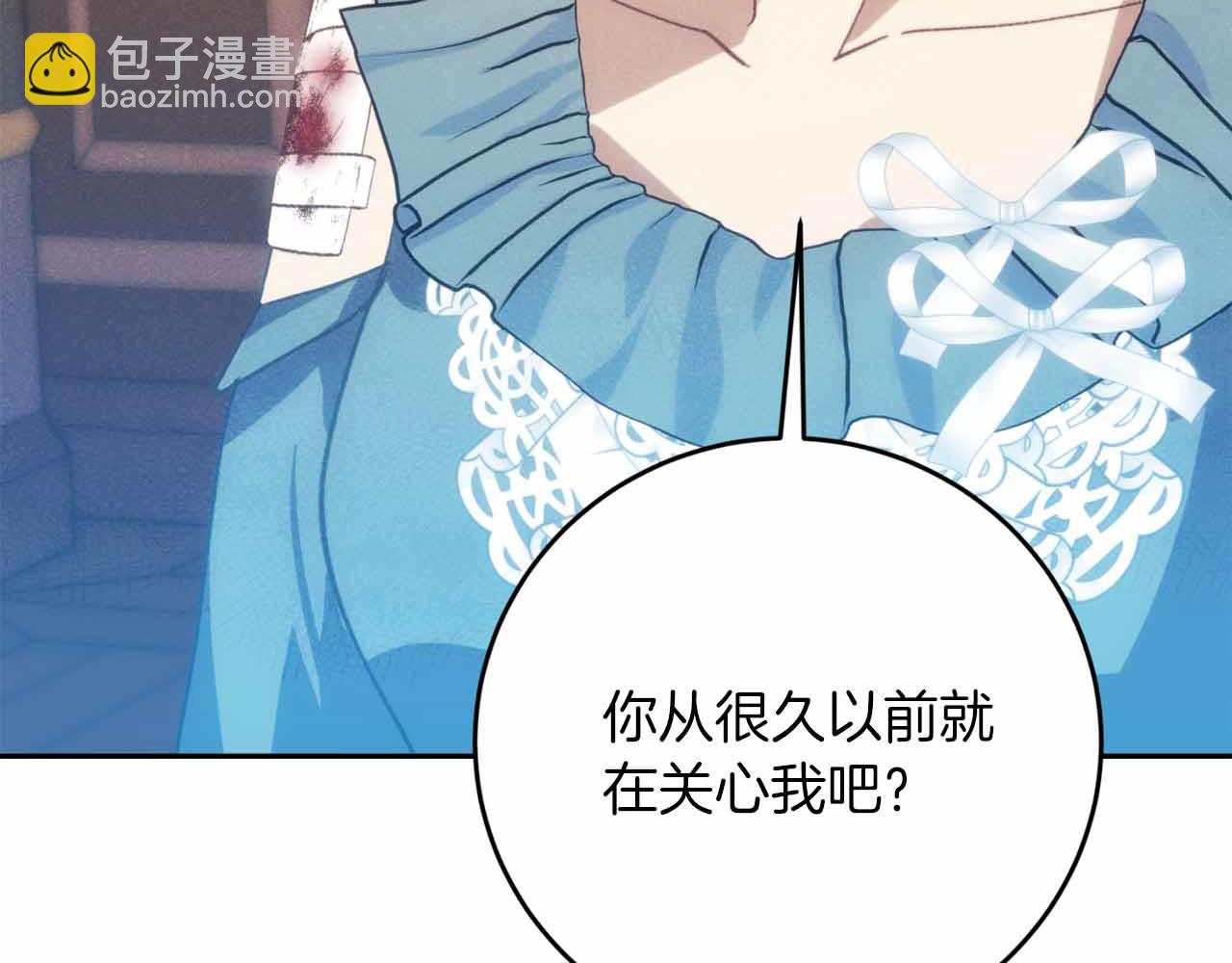 第36话 原因7