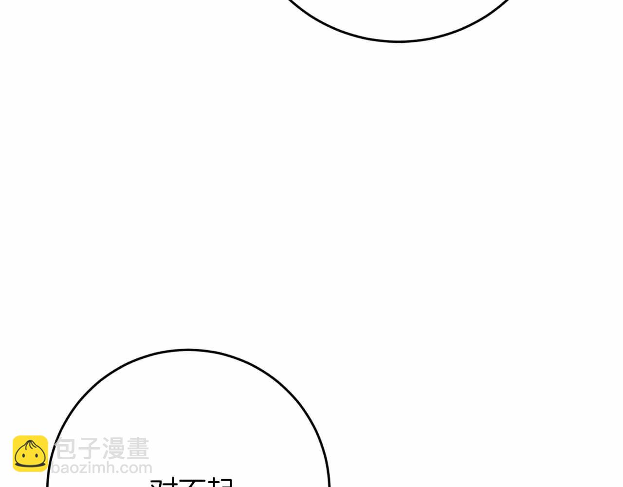 第36话 原因8