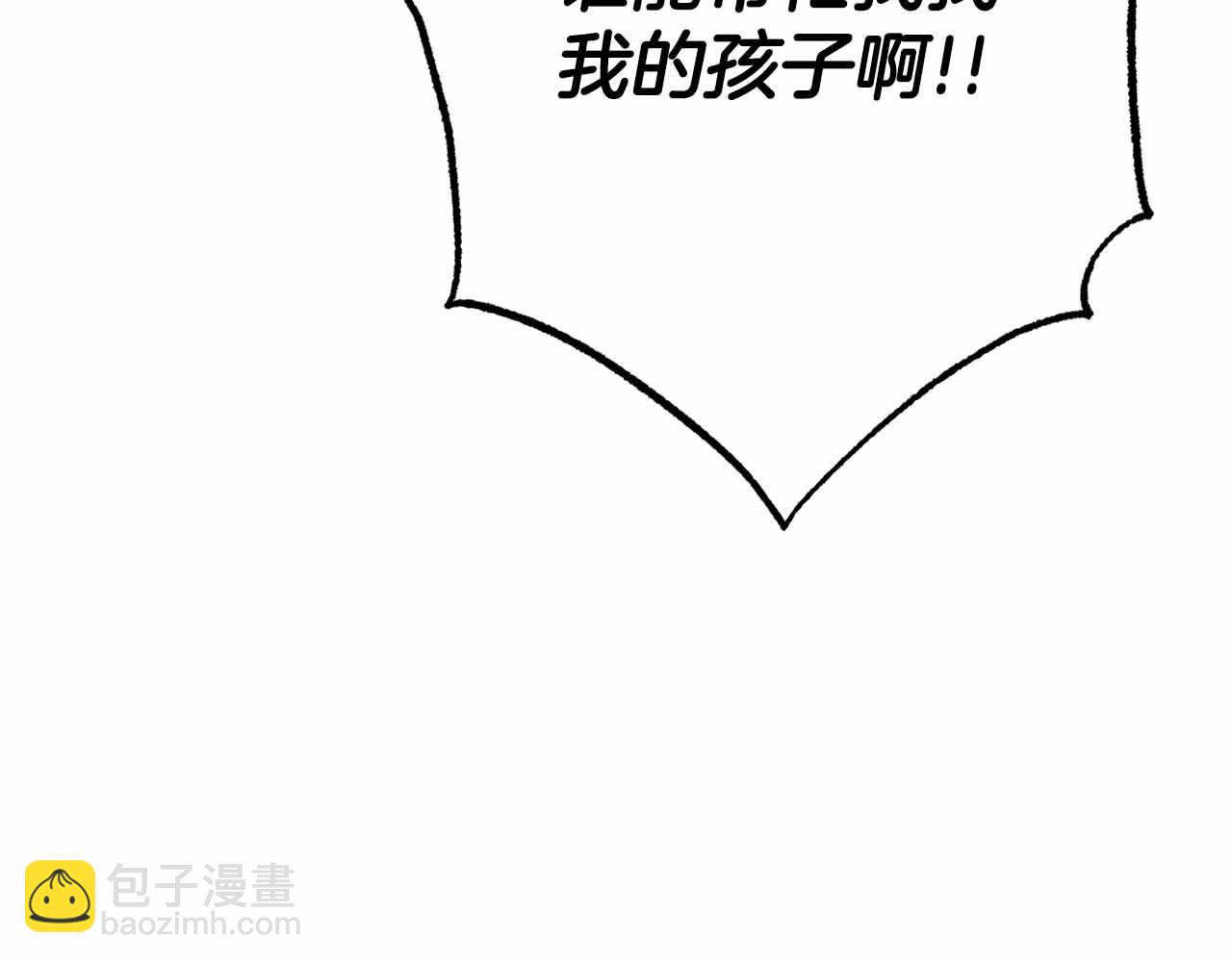 第36话 原因99