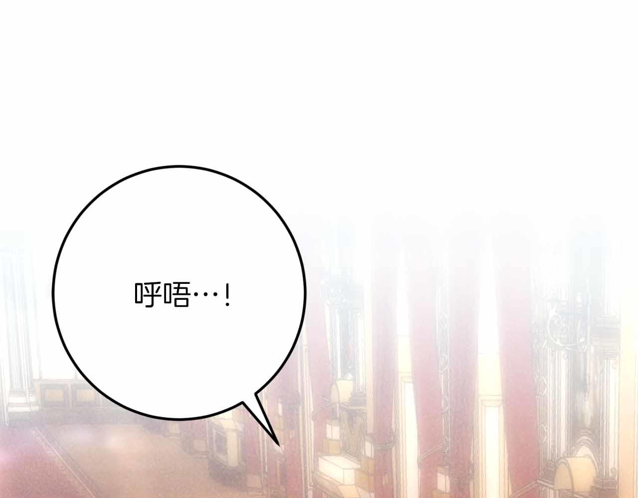 第37话 坦白一切0