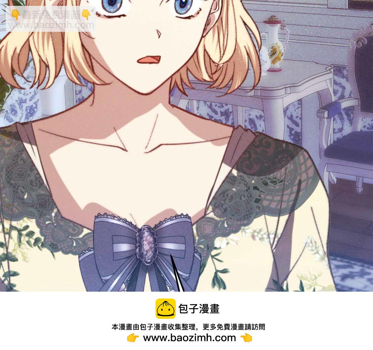 第37话 坦白一切100
