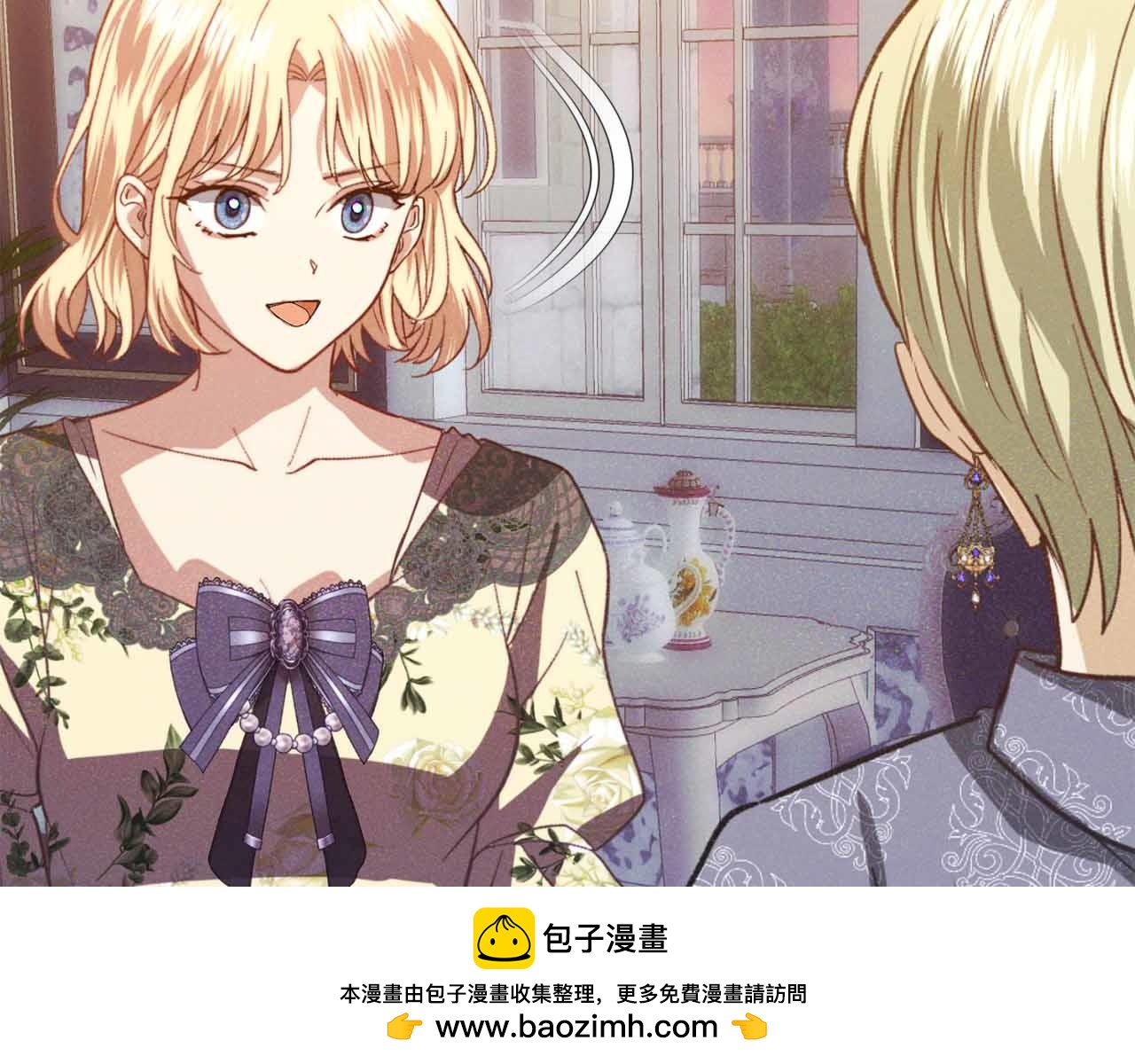 第37话 坦白一切107