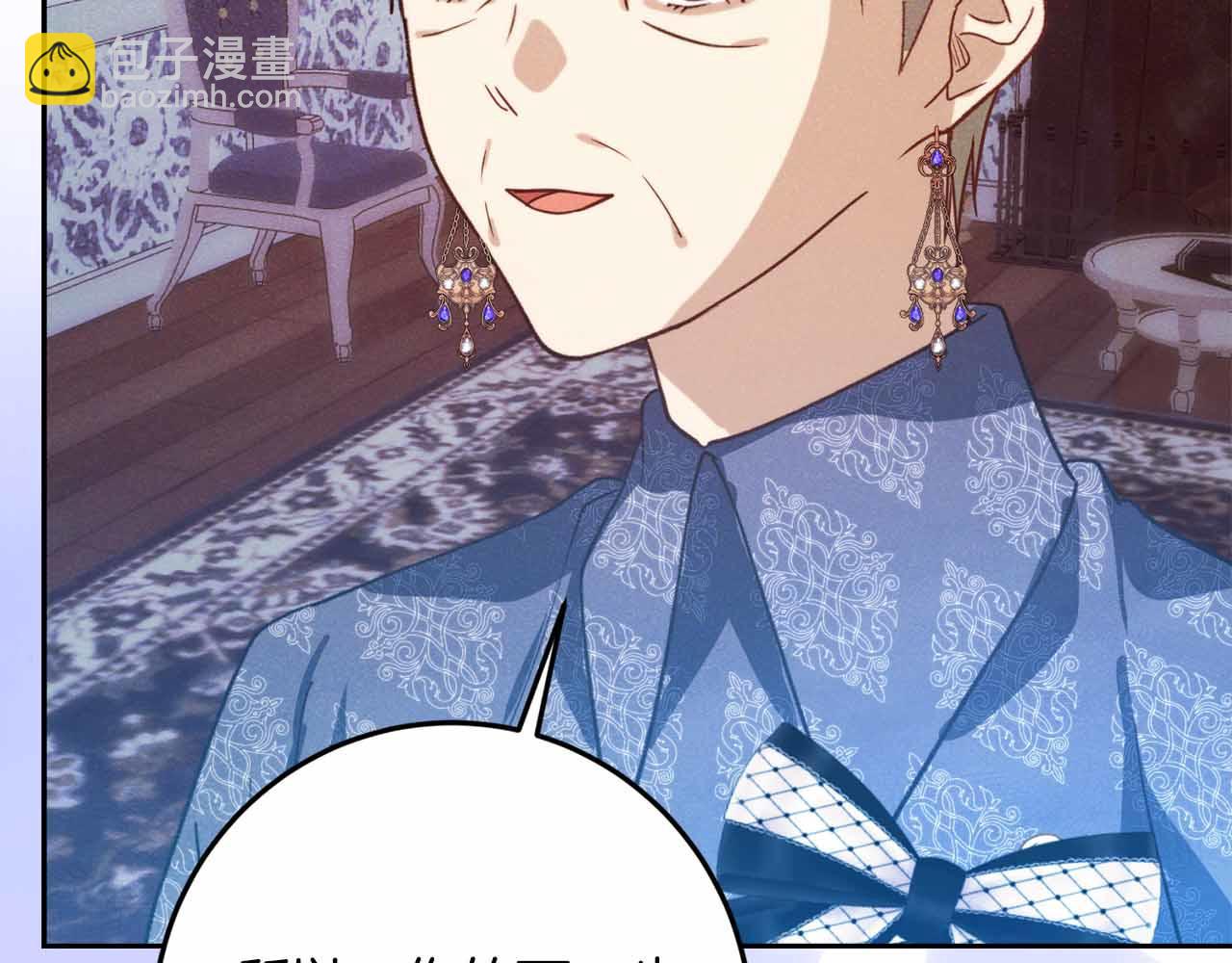 第37话 坦白一切113