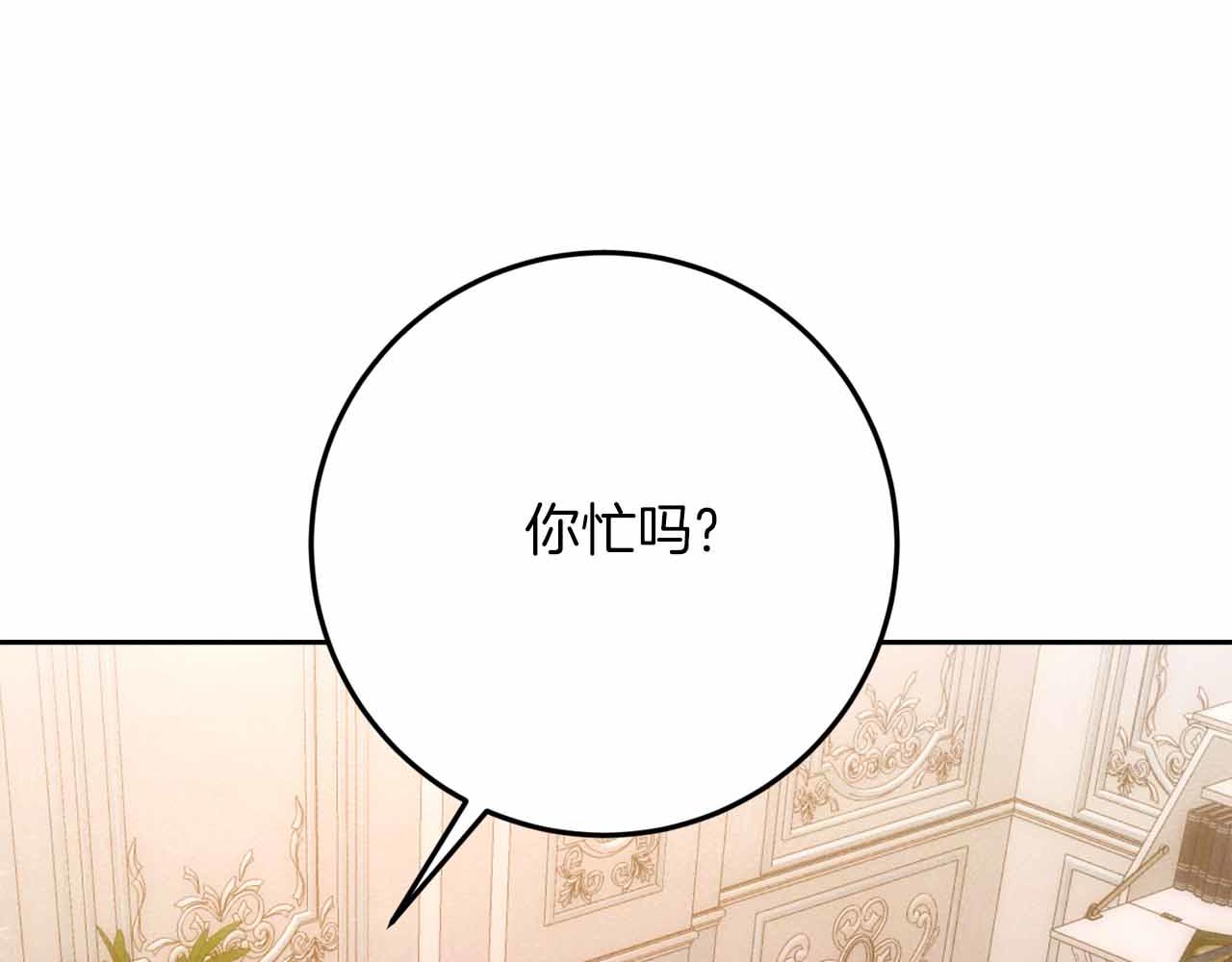 第37话 坦白一切137