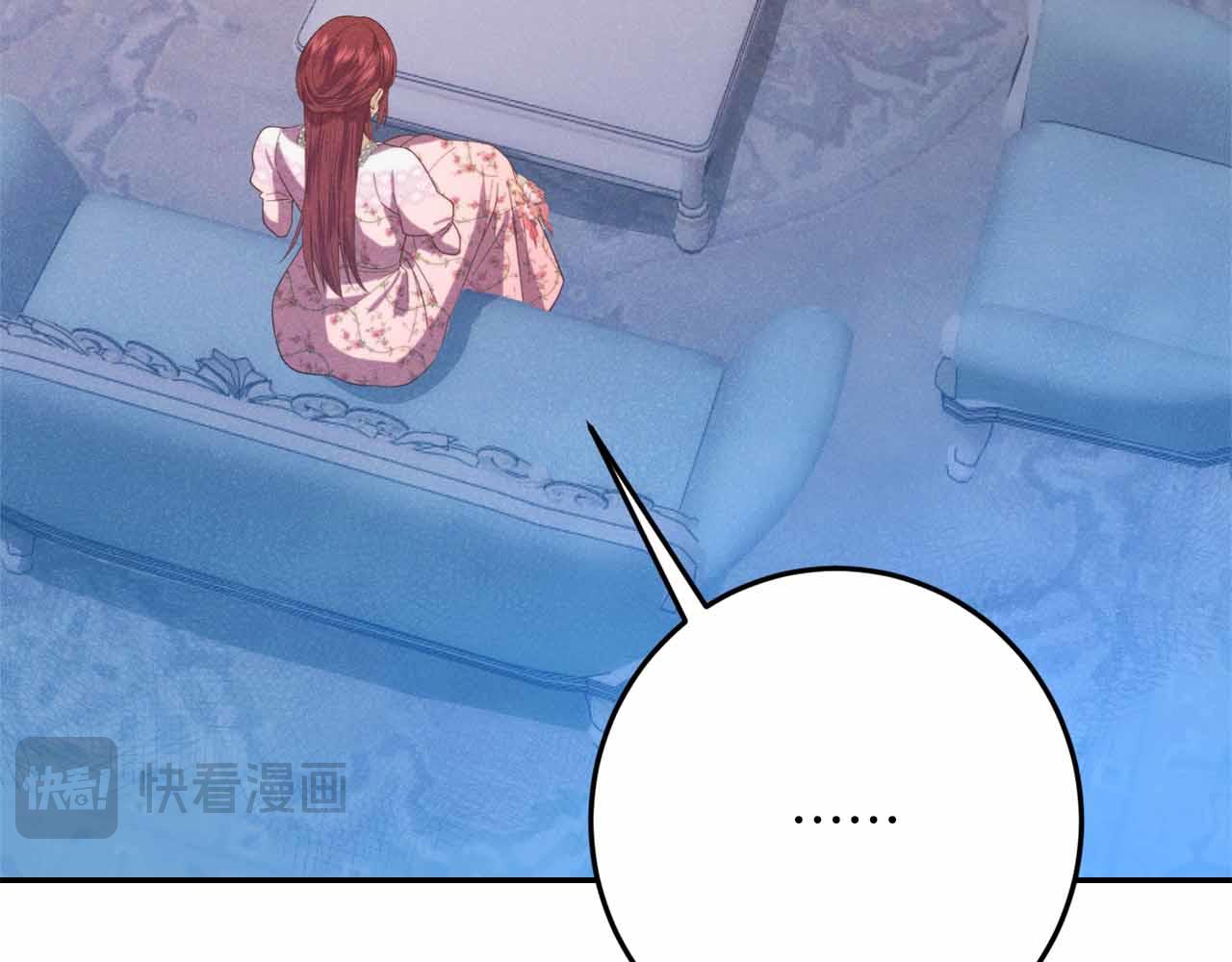 第37话 坦白一切142