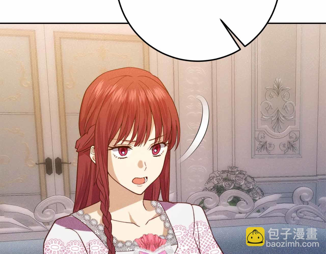 第37话 坦白一切144