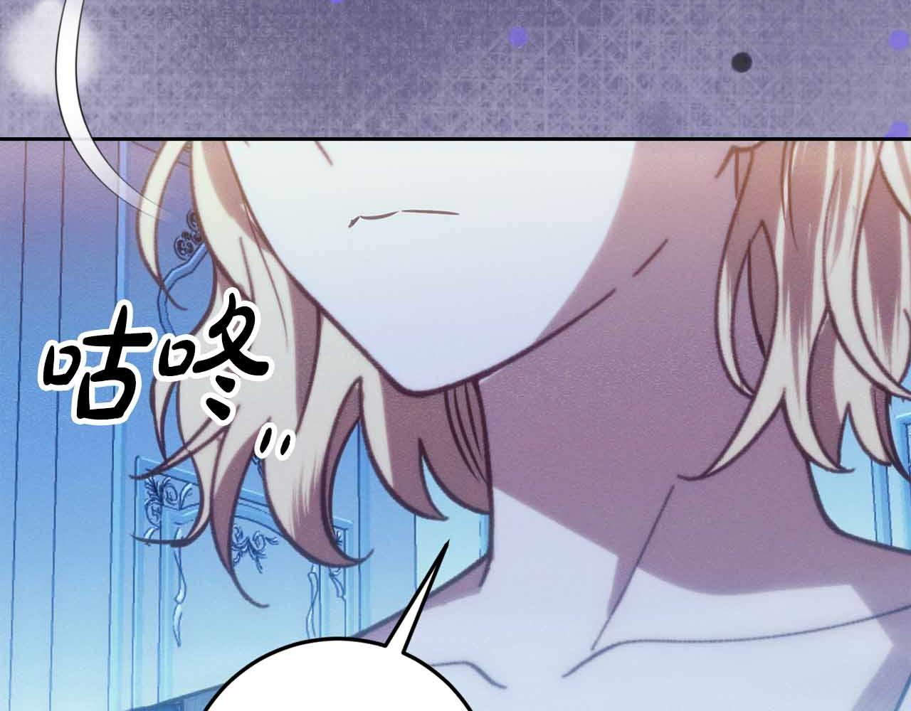第37话 坦白一切151