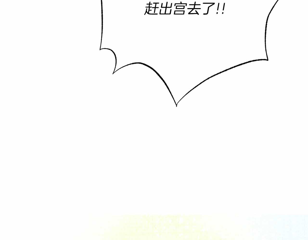 第37话 坦白一切175