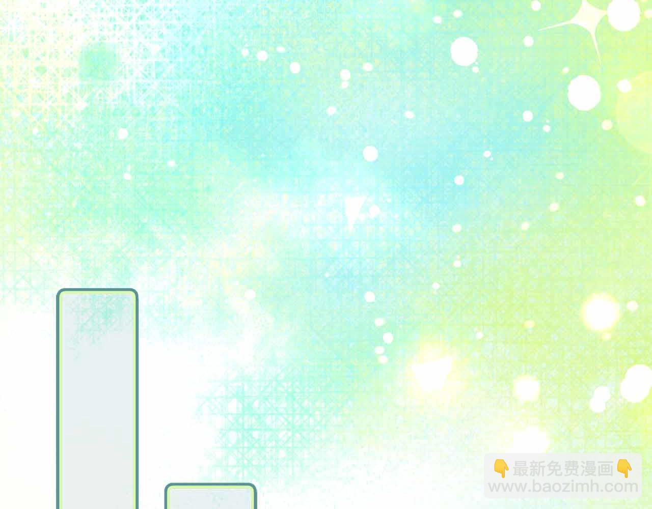 第37话 坦白一切181