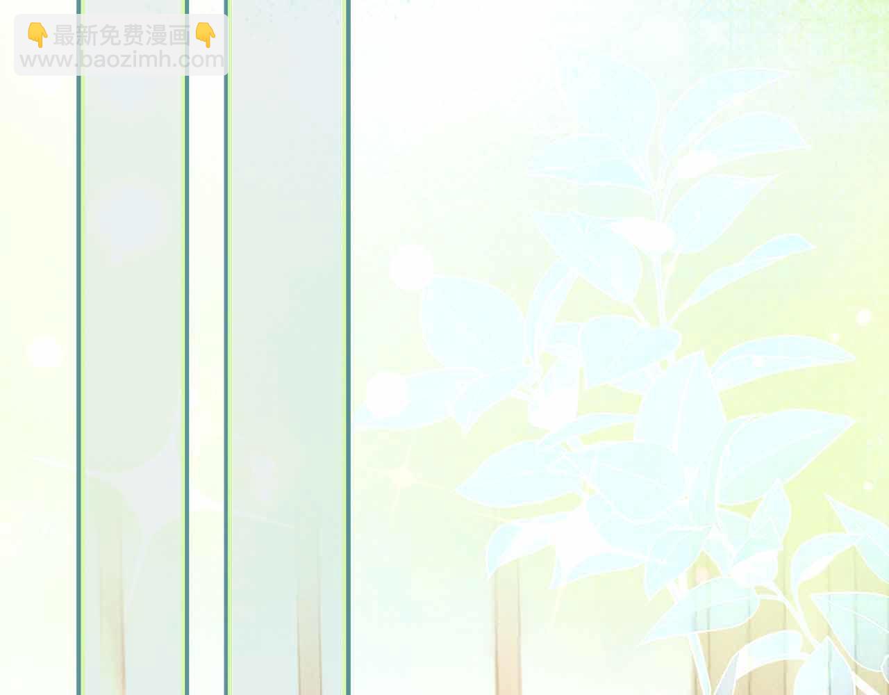 第37话 坦白一切182