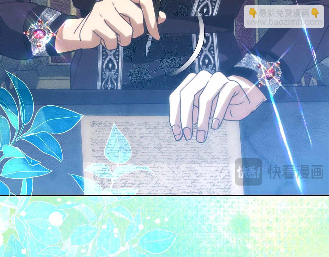 第37话 坦白一切185