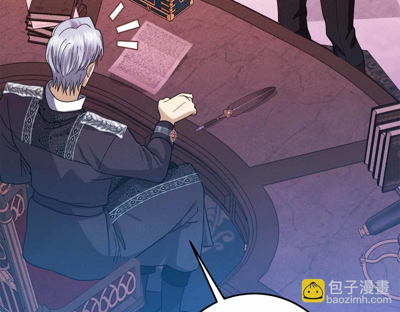 第37话 坦白一切188