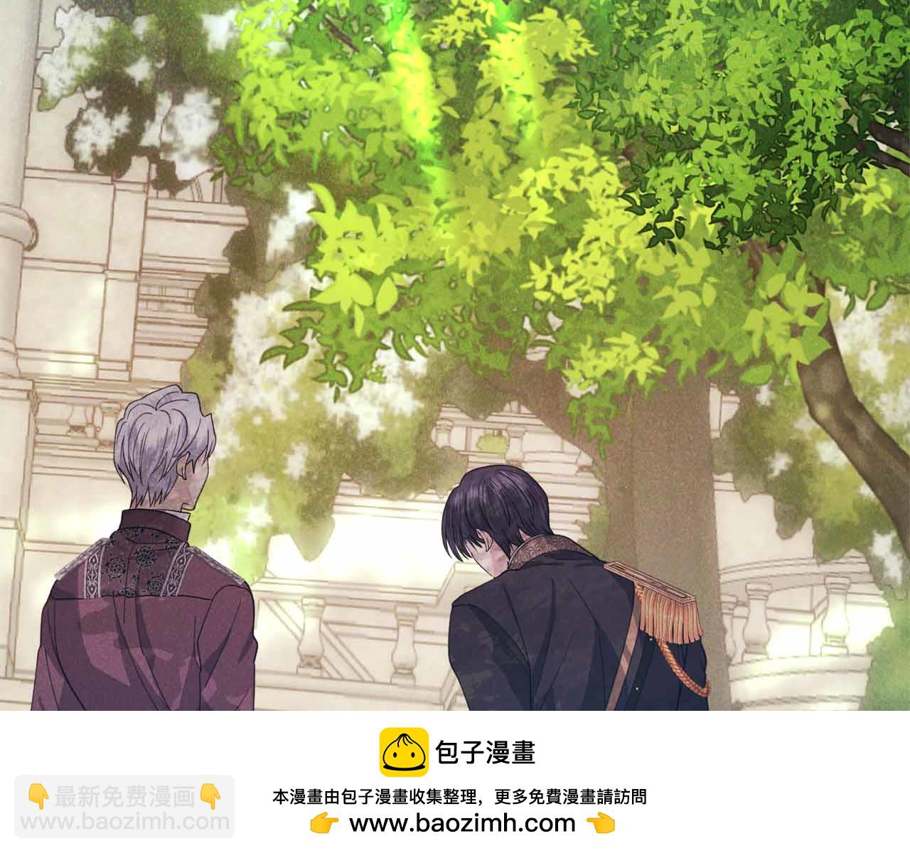 第37话 坦白一切197