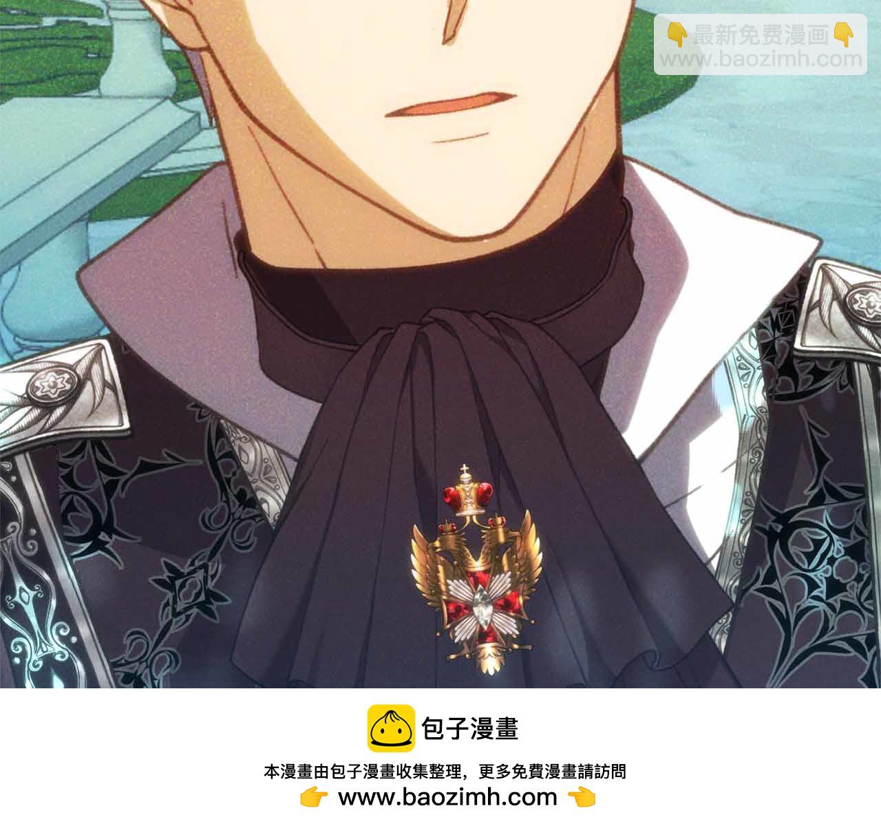 第37话 坦白一切211