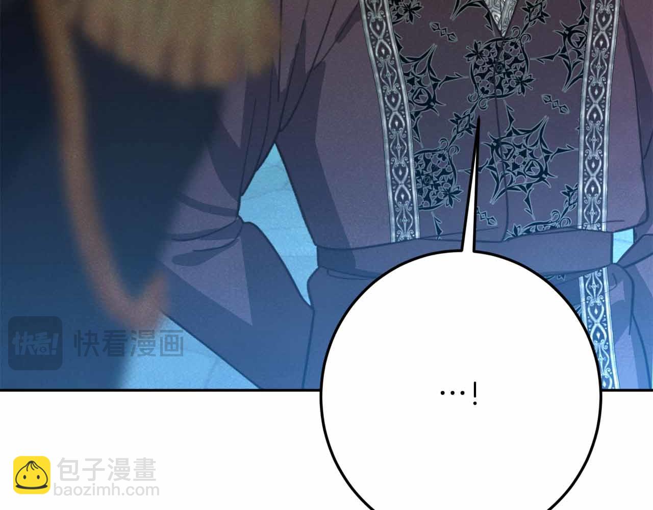 第37话 坦白一切221