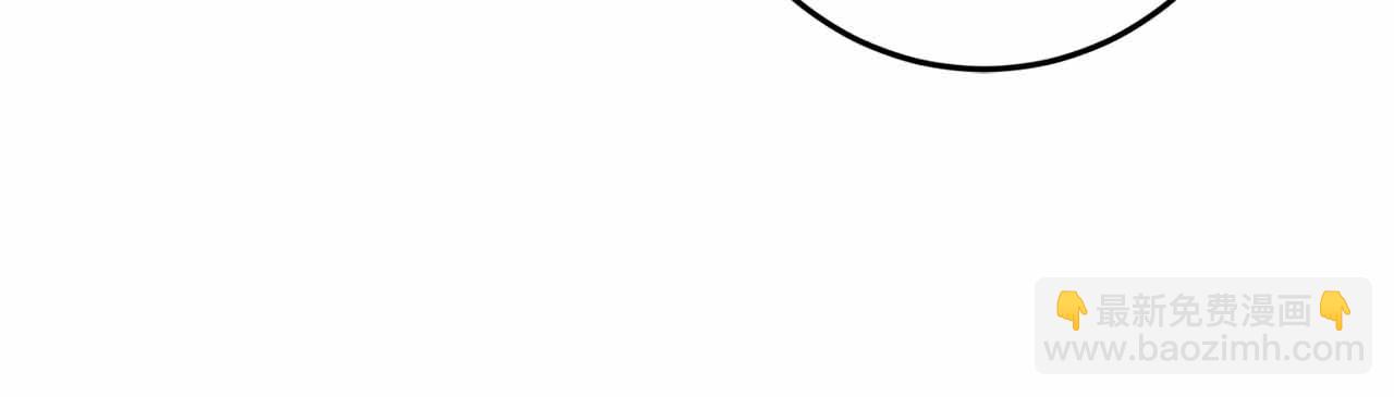 第37话 坦白一切222
