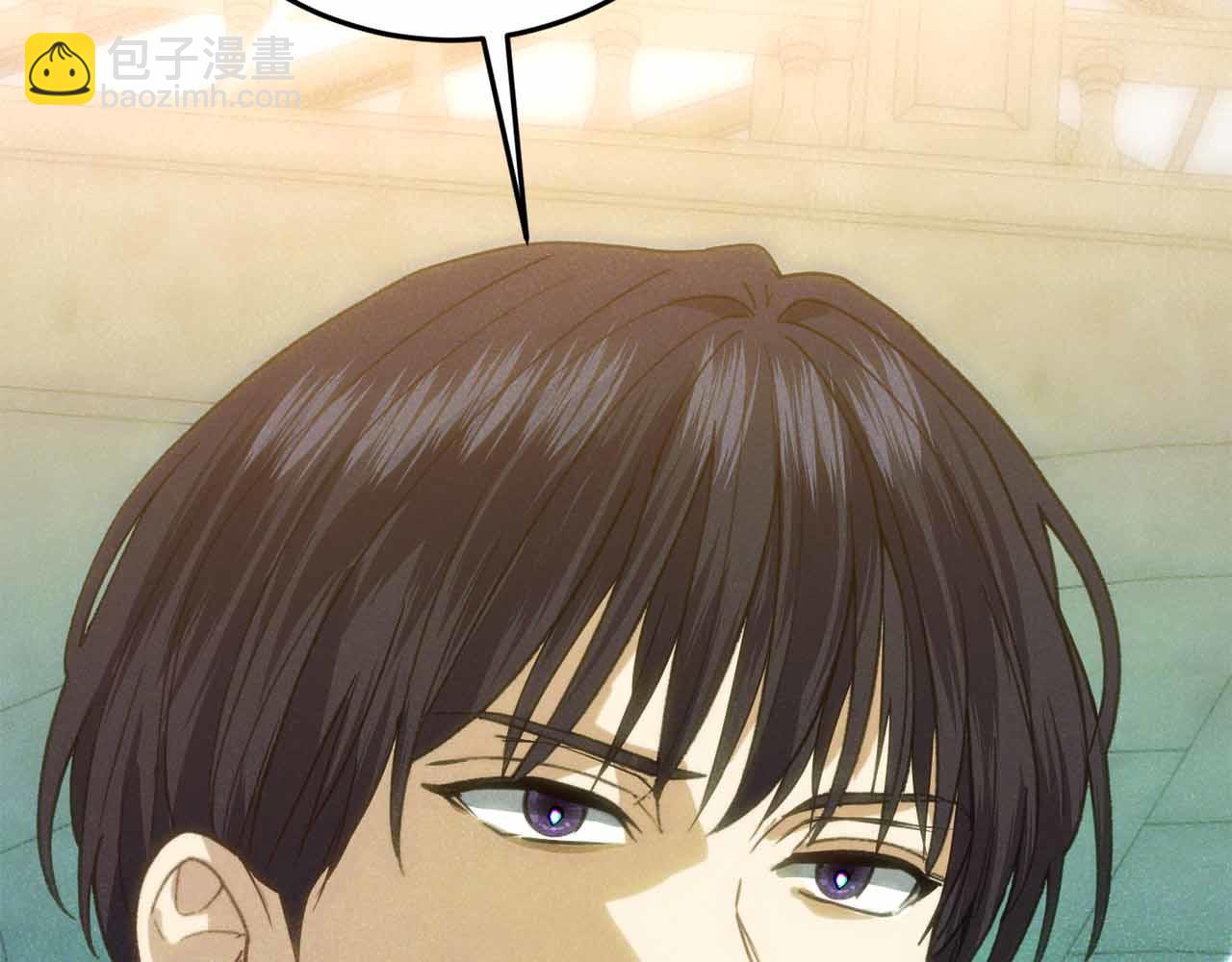 第37话 坦白一切235