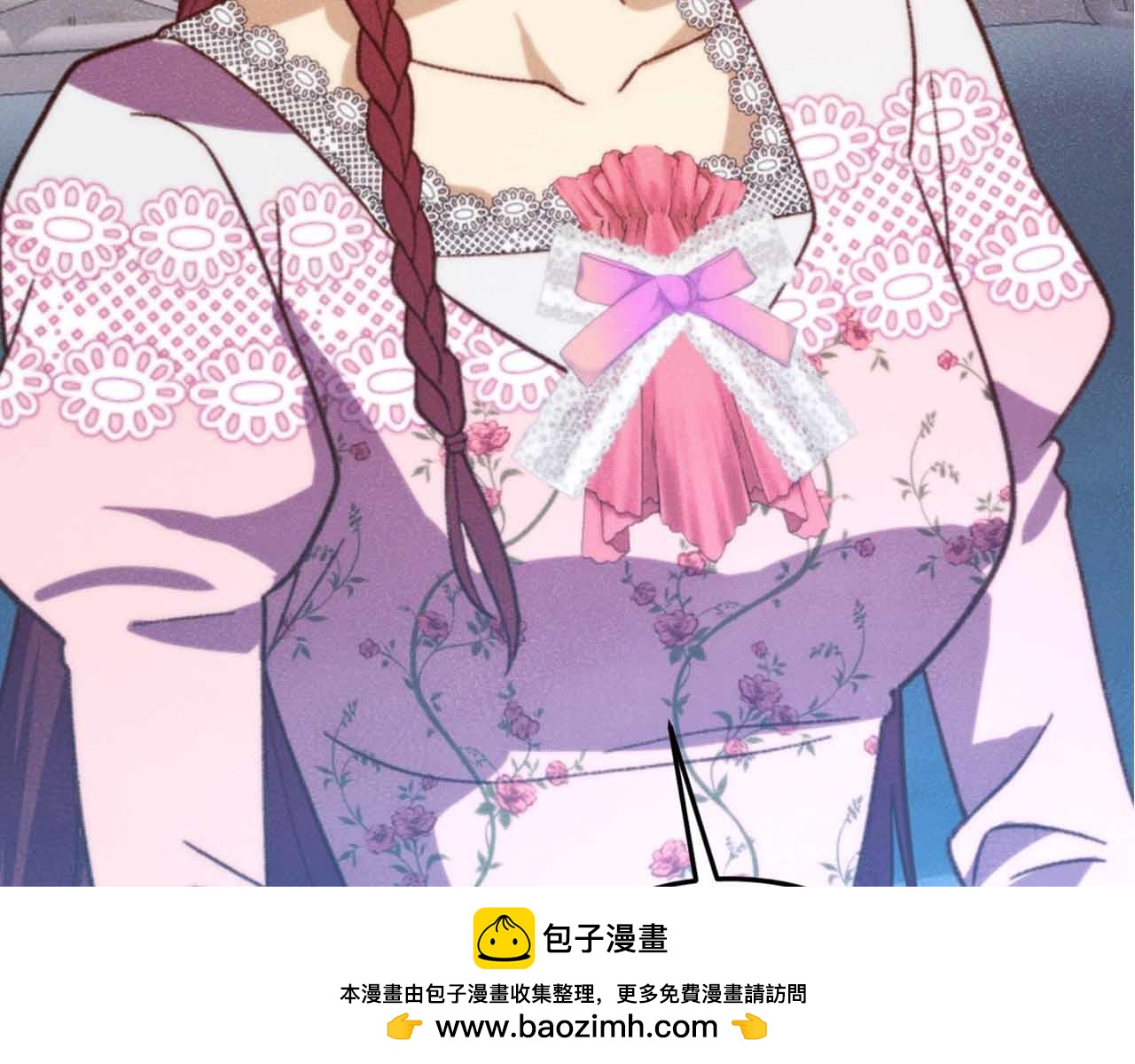 第37话 坦白一切254