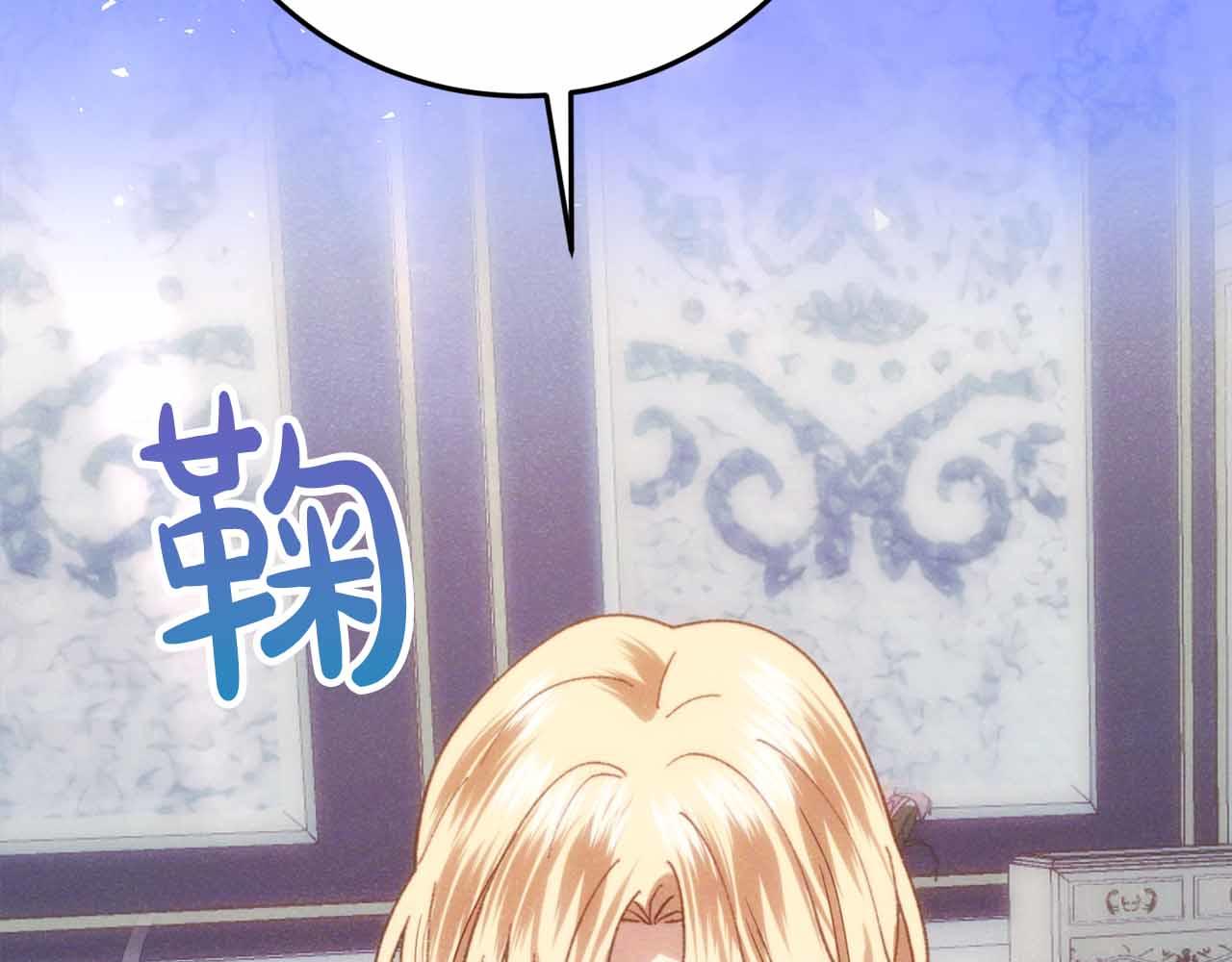 第37话 坦白一切34