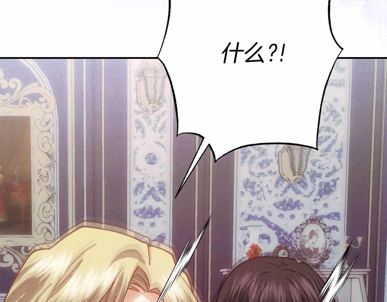 第37话 坦白一切38