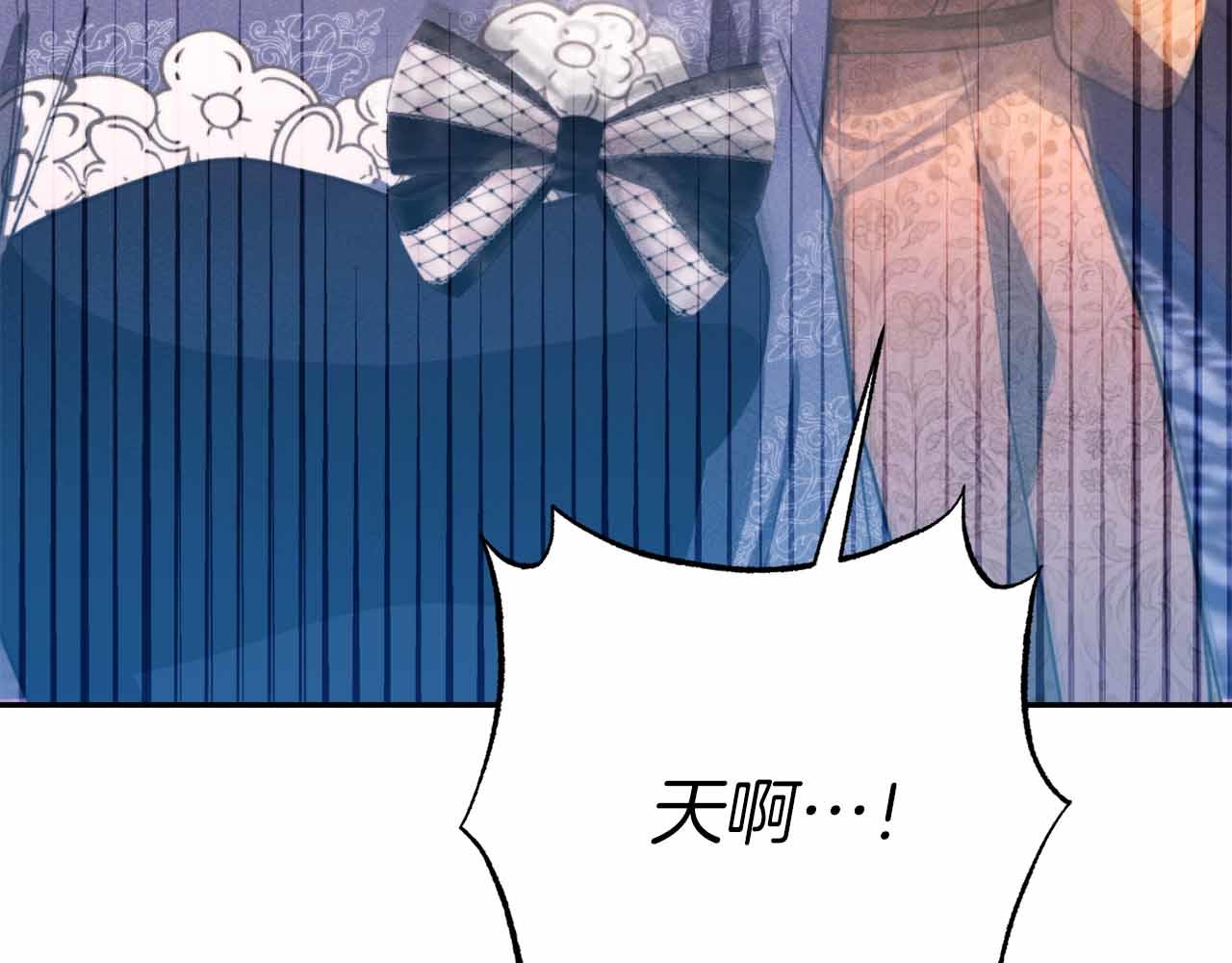 第37话 坦白一切40