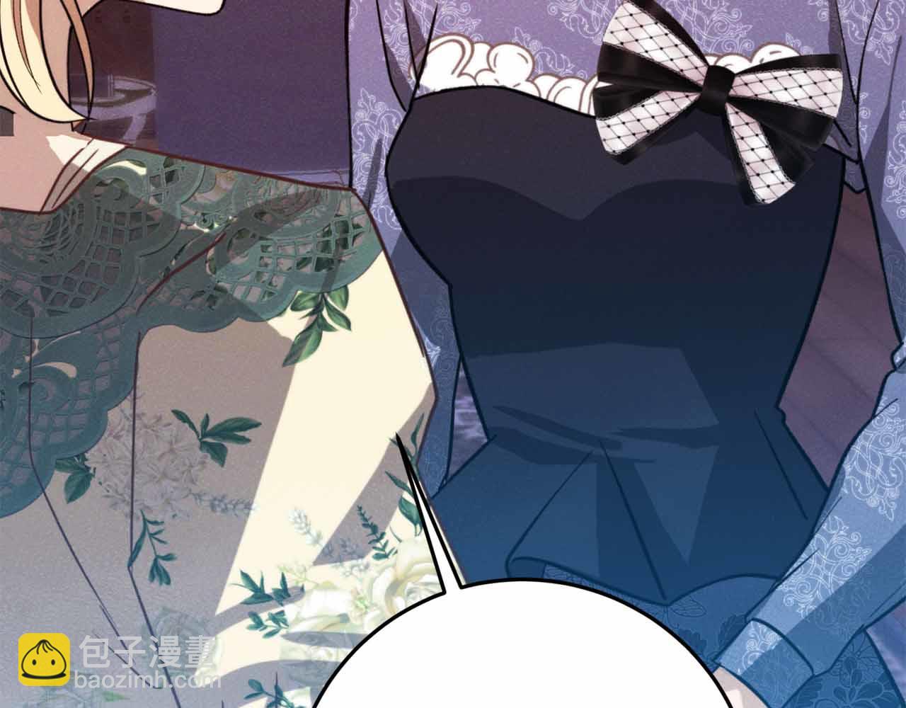 第37话 坦白一切93